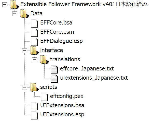 eff_jp