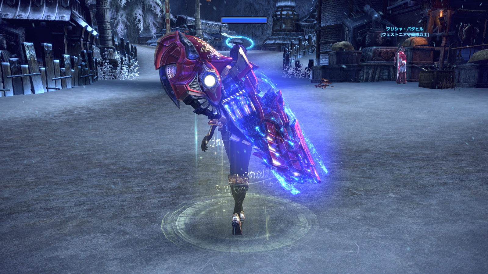 tera_hg_150320