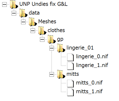 skyrim_uu_fix01