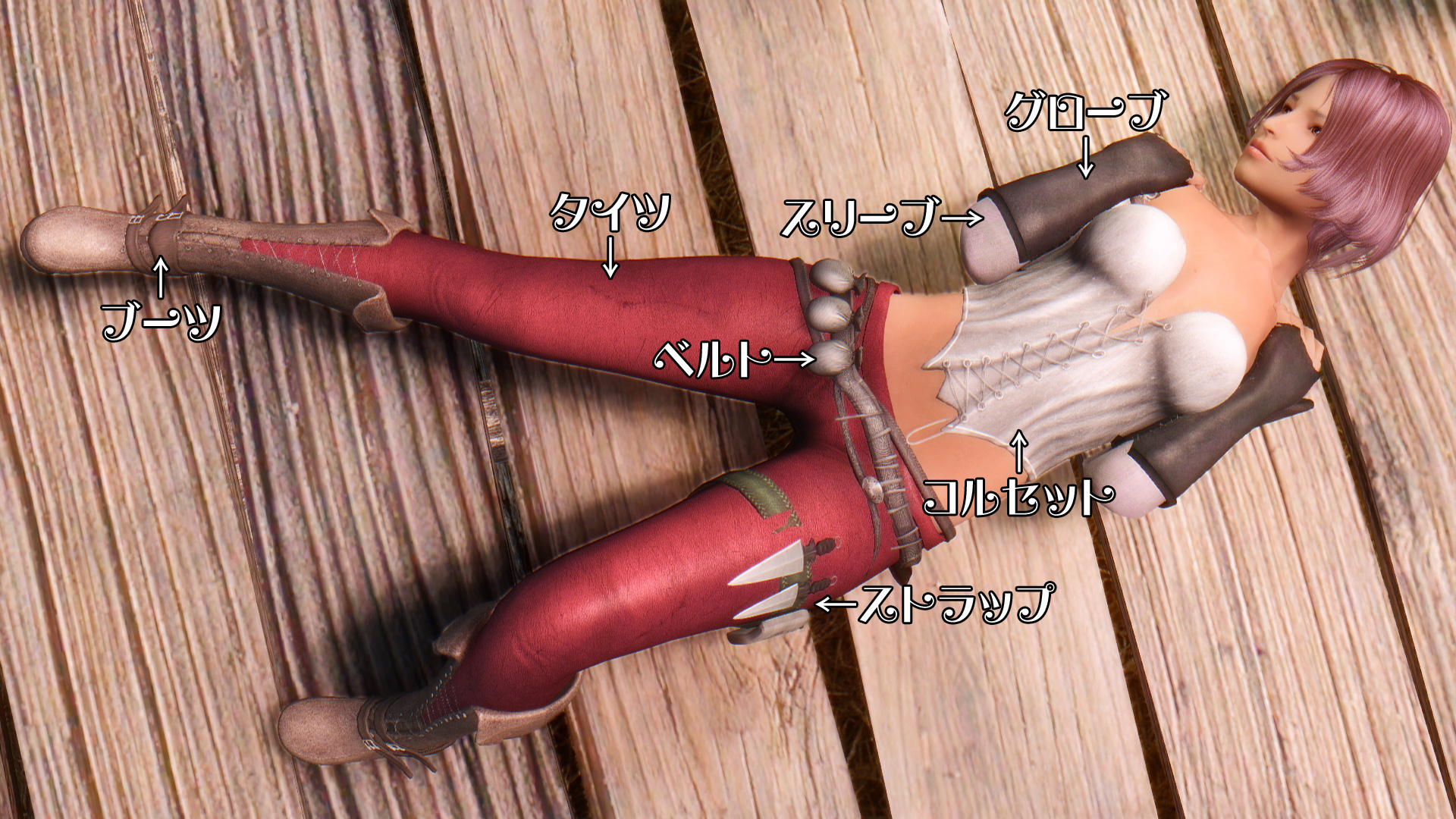 mod_a_mba_c