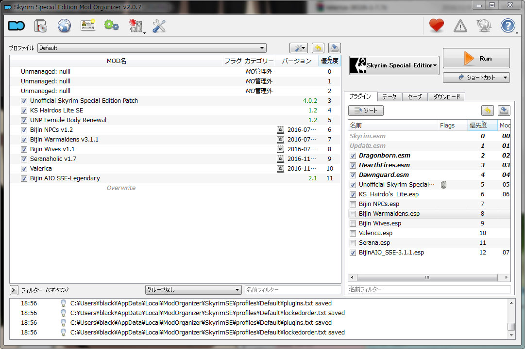 bijin_aio-sse04