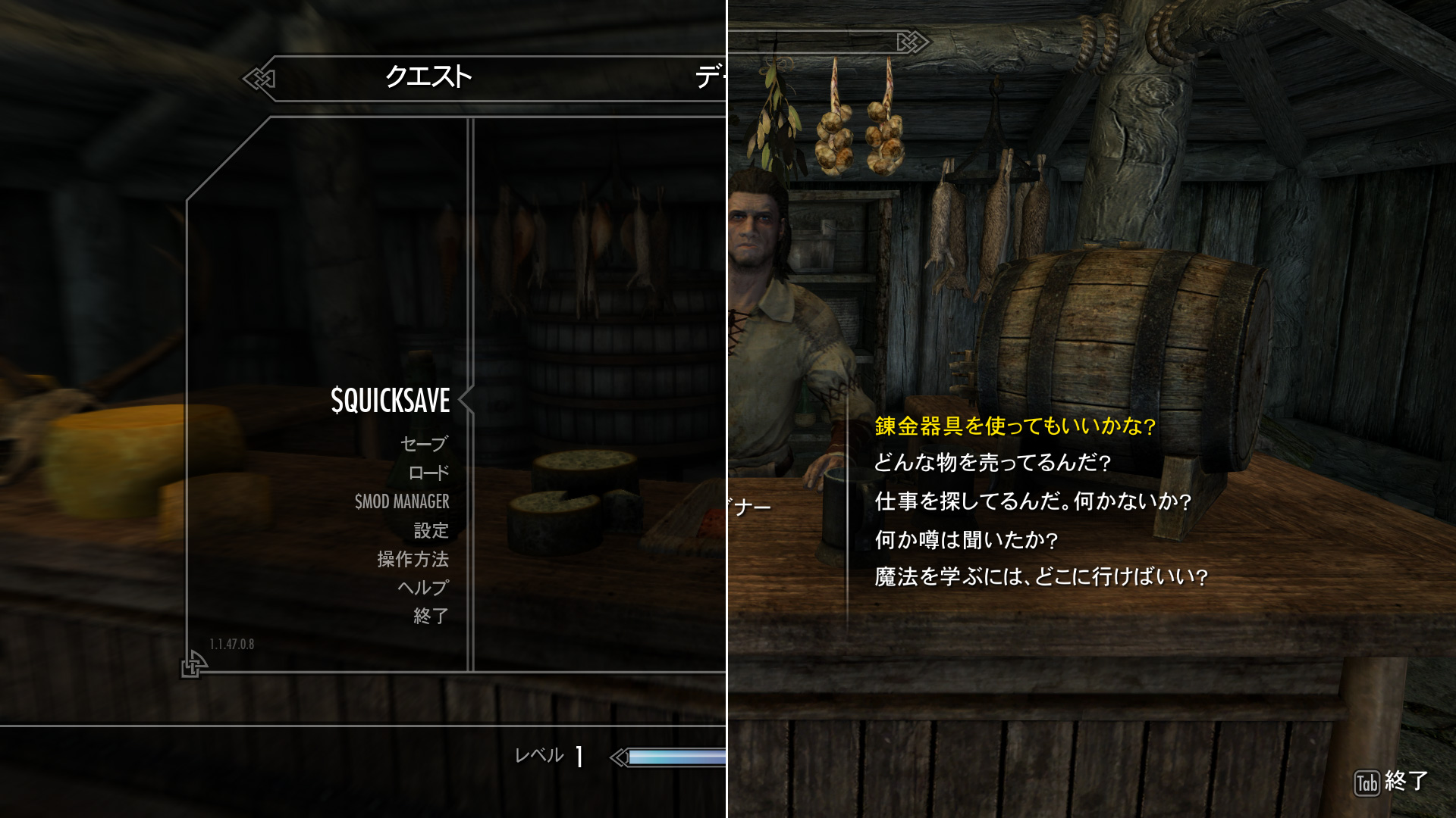 sse-jp-provisional-sample