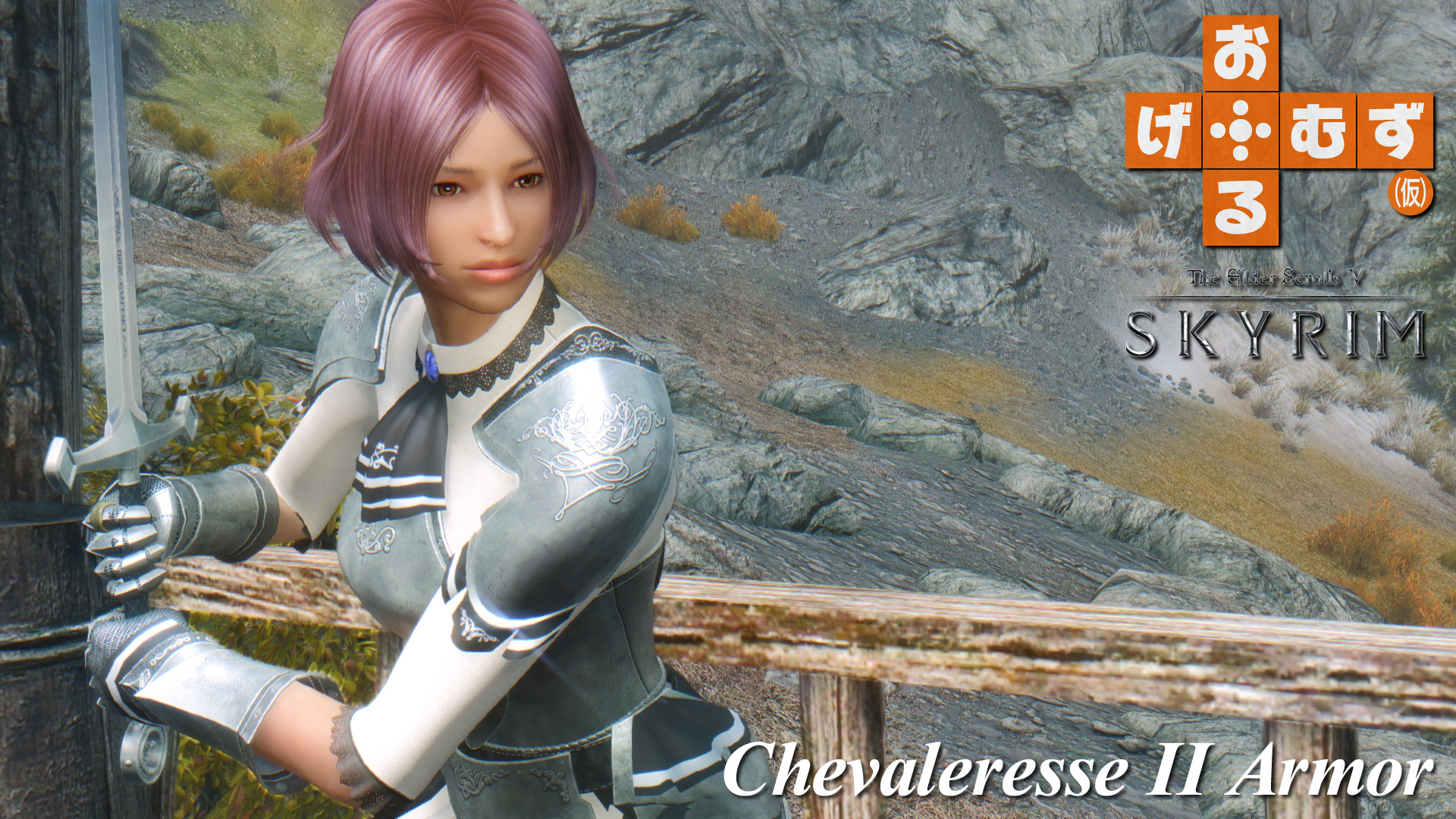 mod_a_chevaleresse01