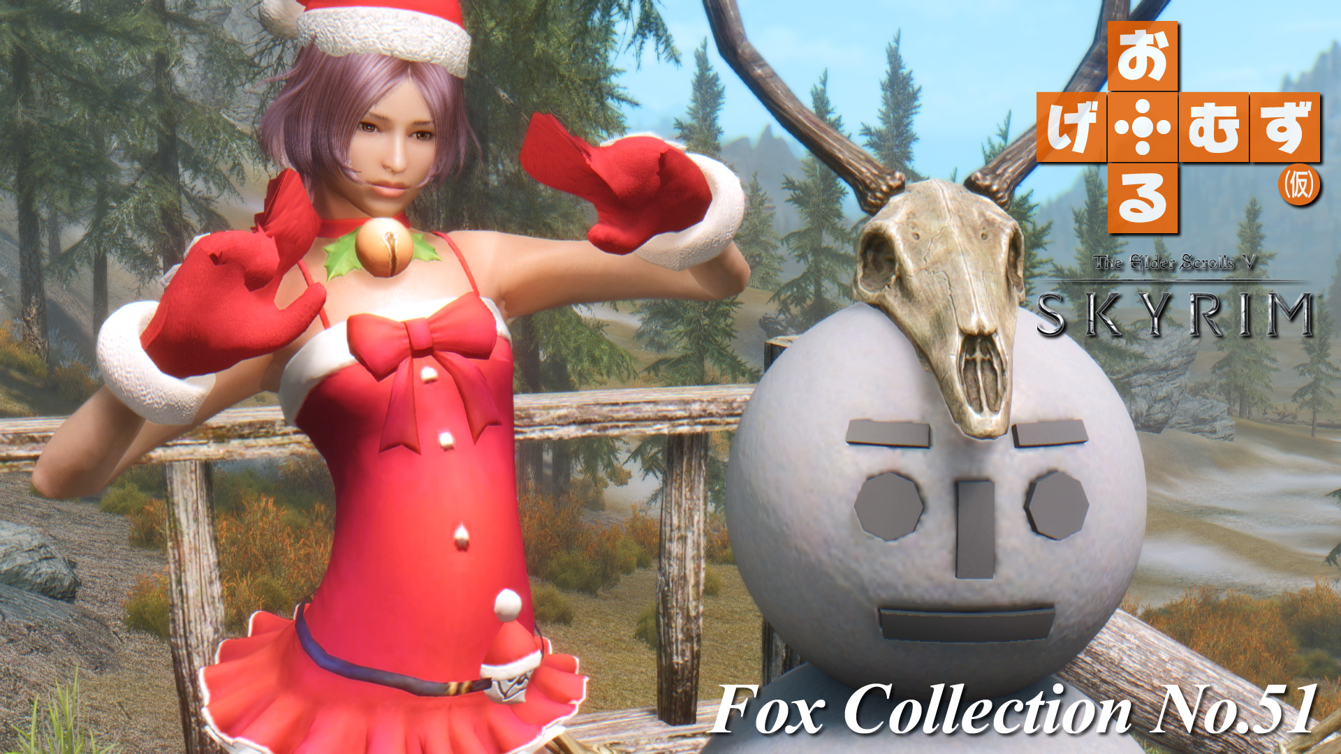 mod_a_foxc51a