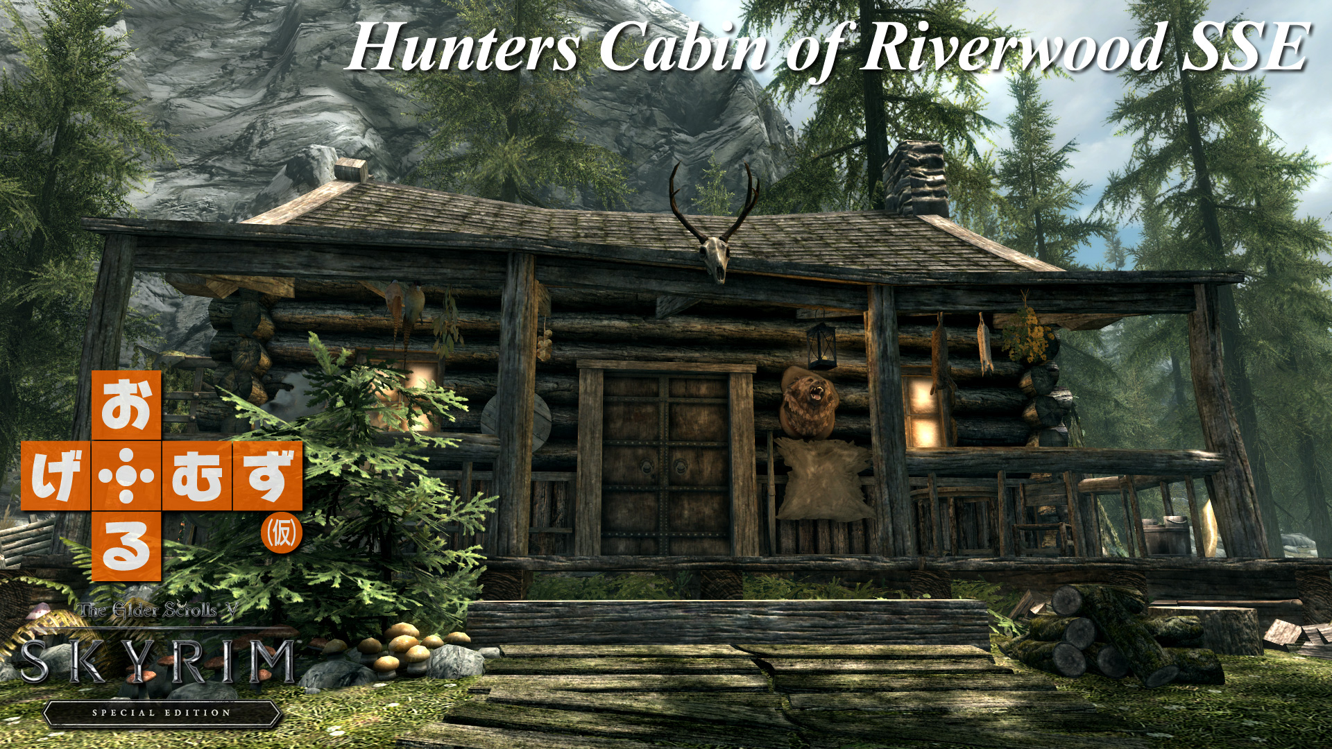 fox_huntercabin01