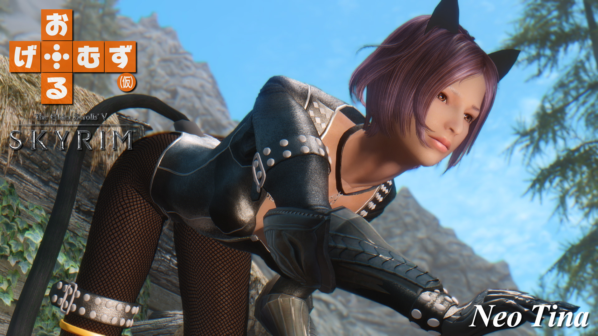 mod_a_neo_tina01