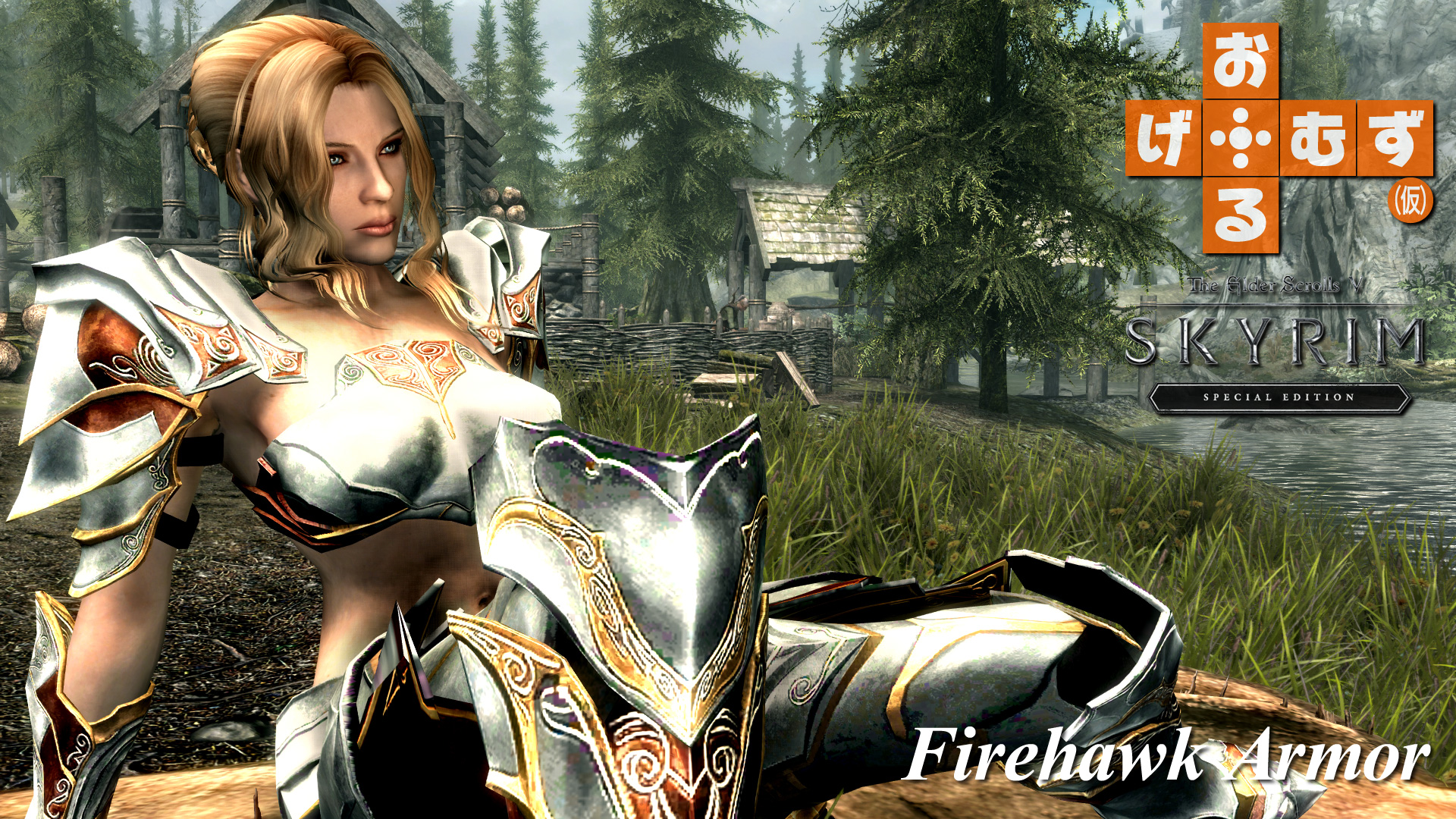 mod_a_firehawk01