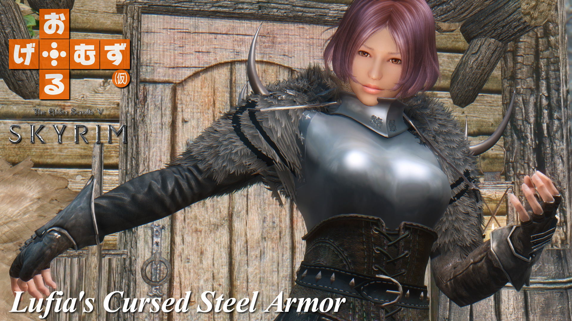mod_a_lufia-cursed01
