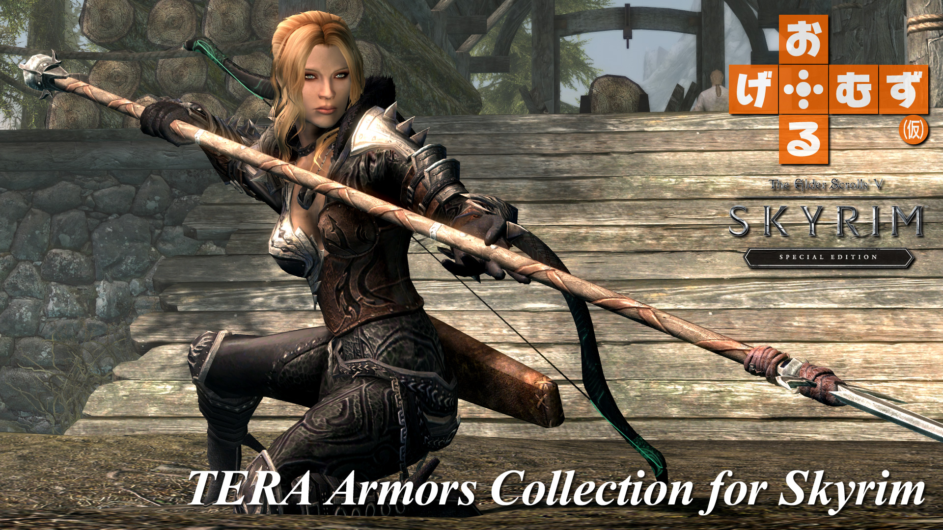 mod_a_tera01
