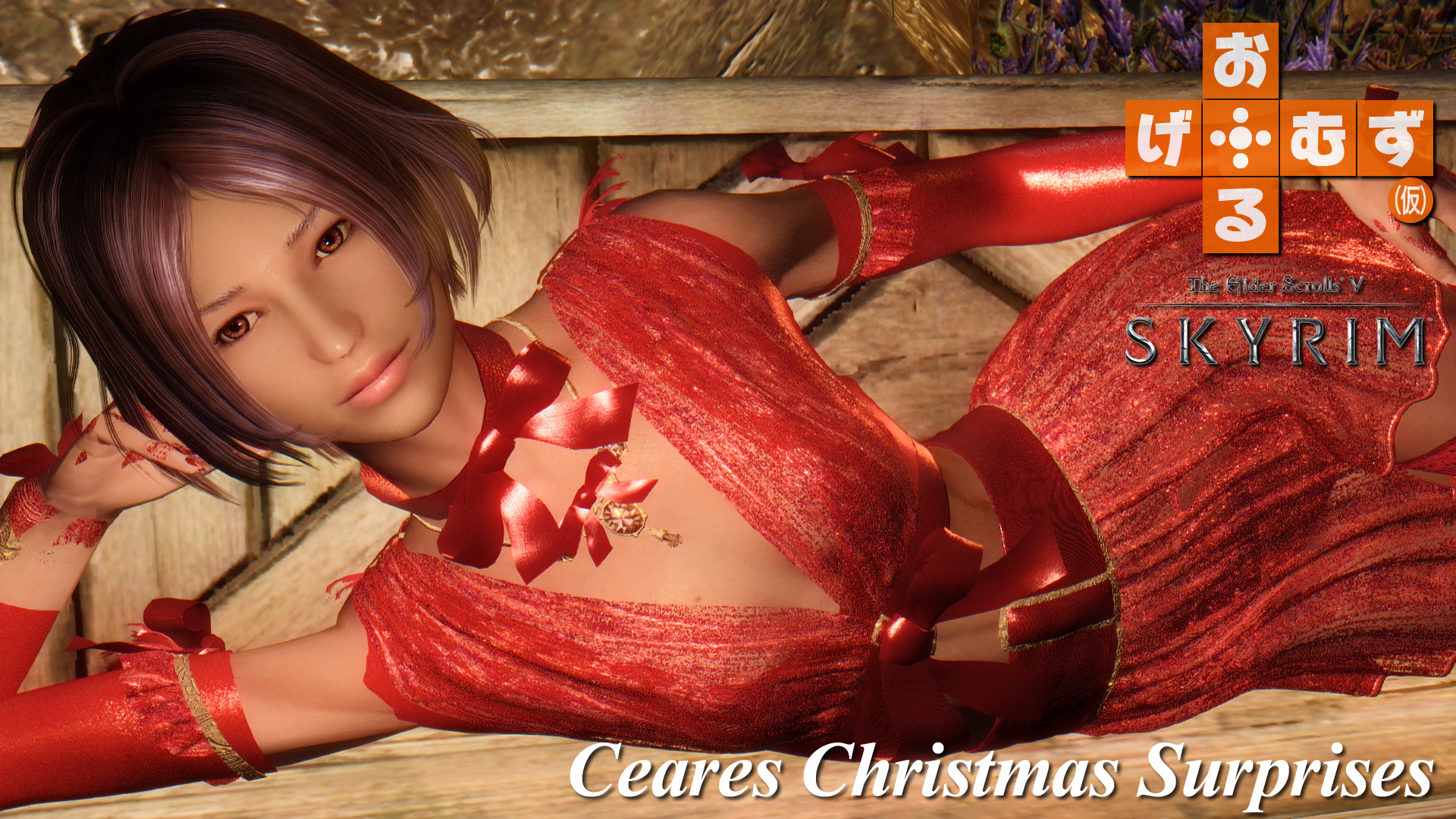mod_a_xmassurprises01