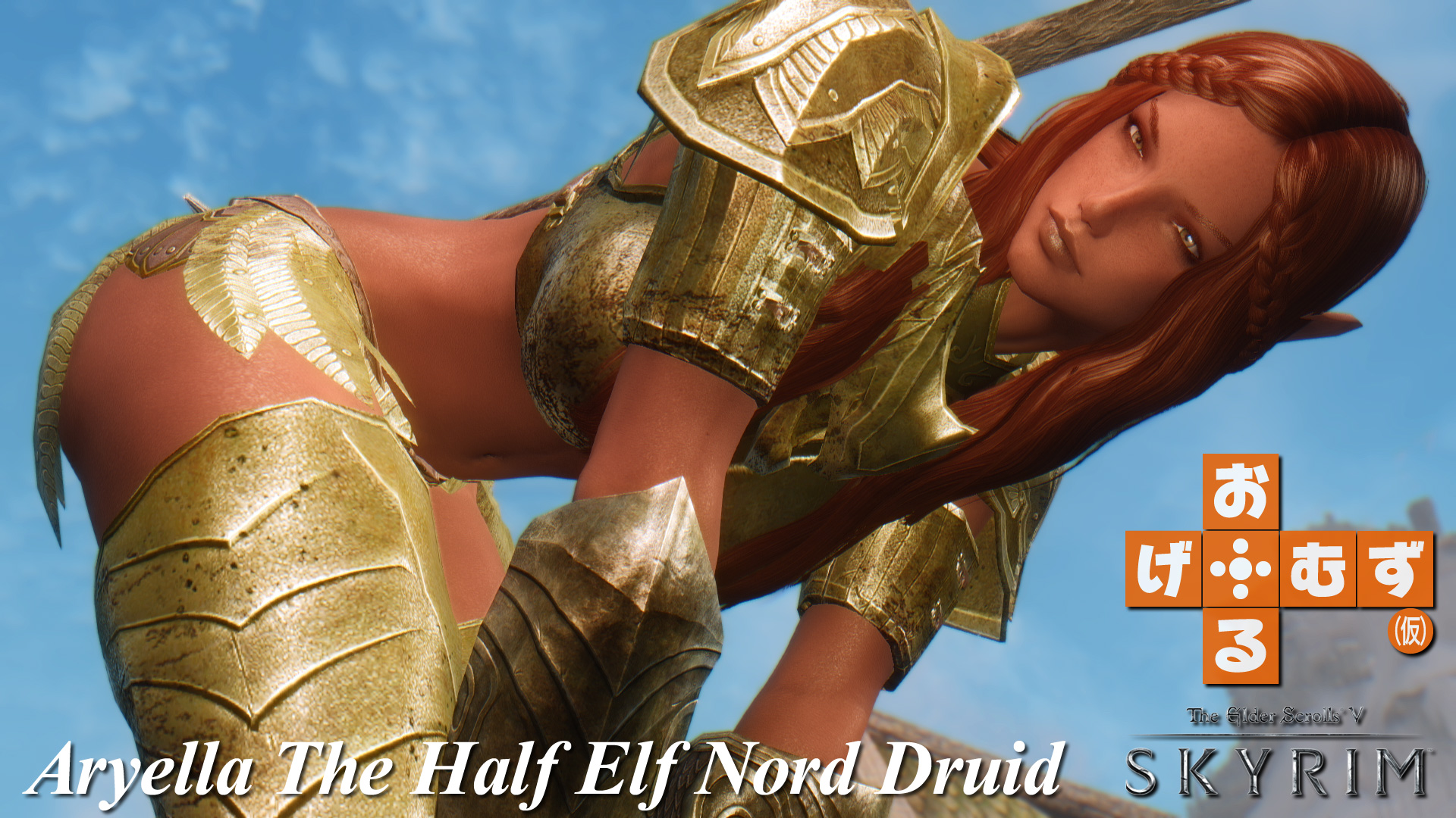 mod_f_aryella01