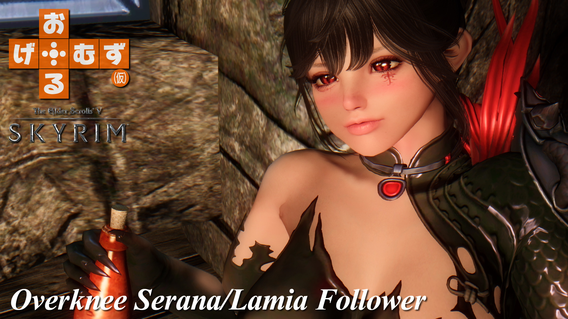 mod_f_seranalamia01