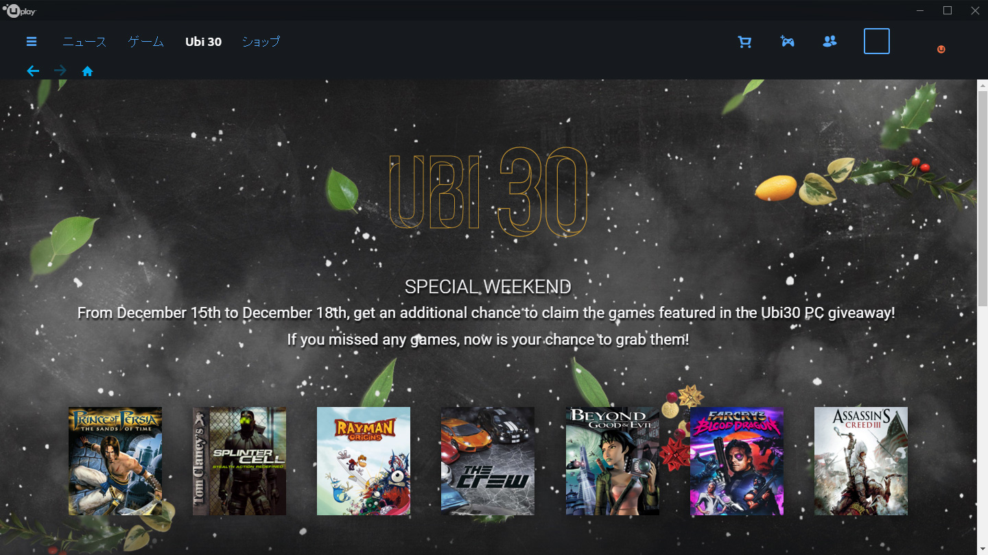 ubi30