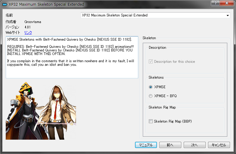 xp32sse02