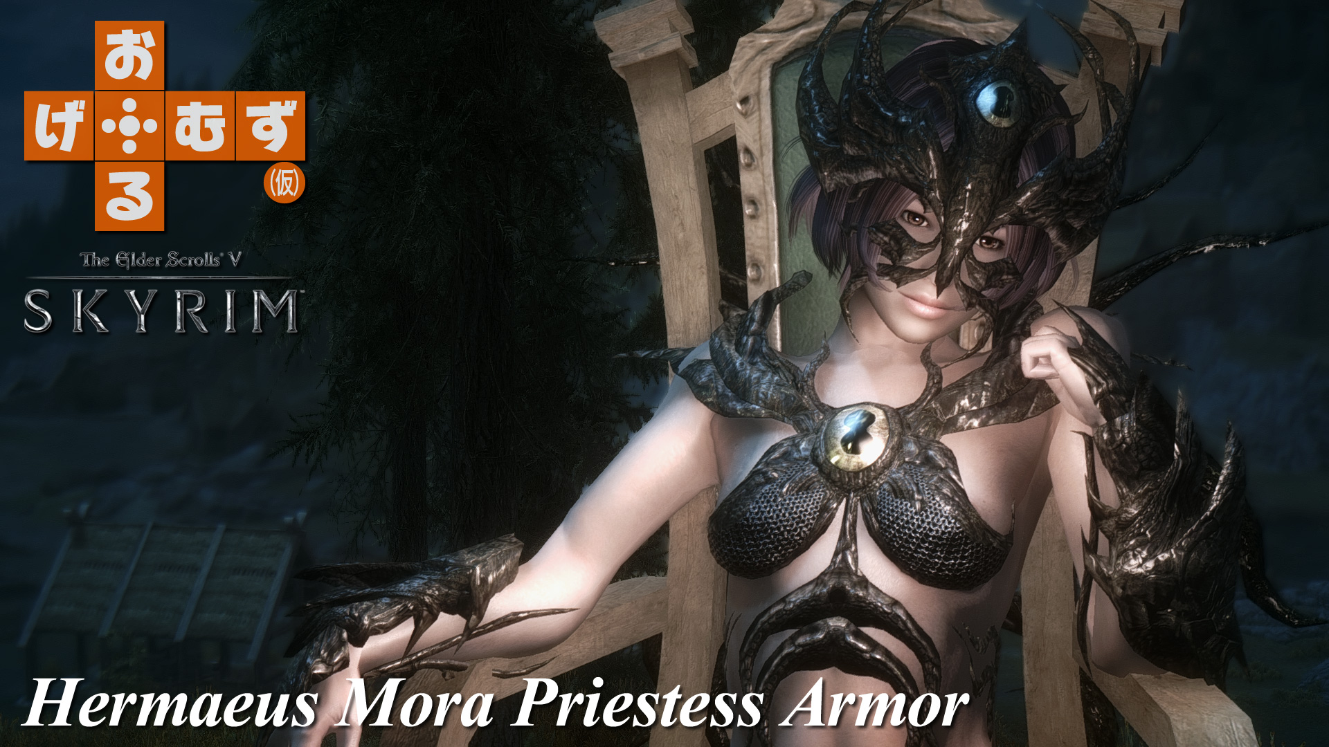 mod_a_hermaeuspa01
