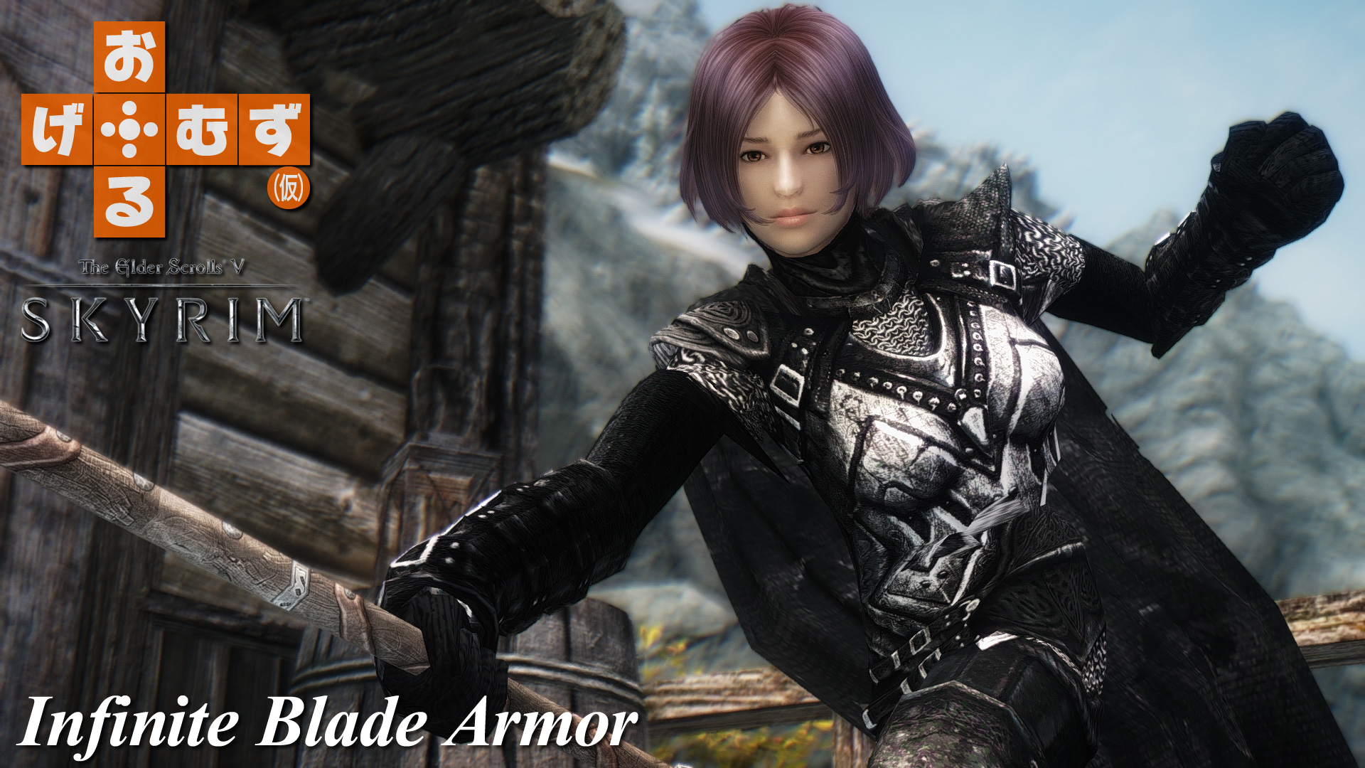 mod_a_InfiniteBlade01