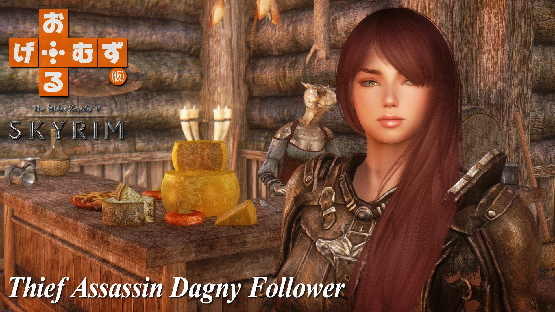 mod_f_Dagny01