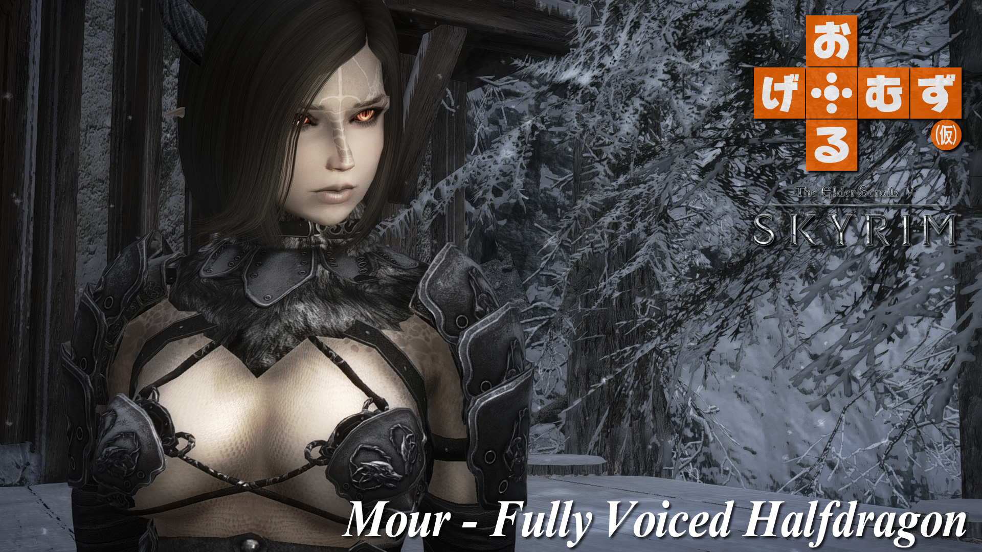mod_f_mour-hdra01