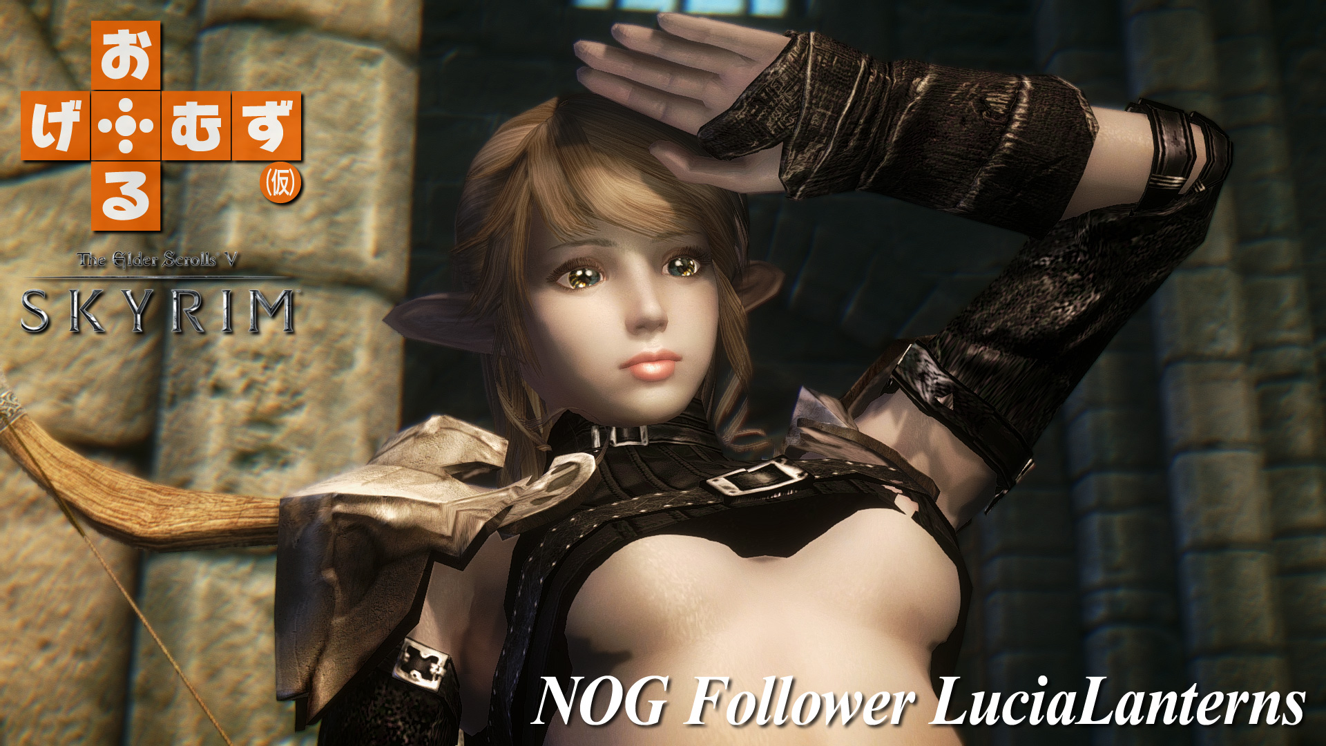 mod_f_NOG_Lucia01
