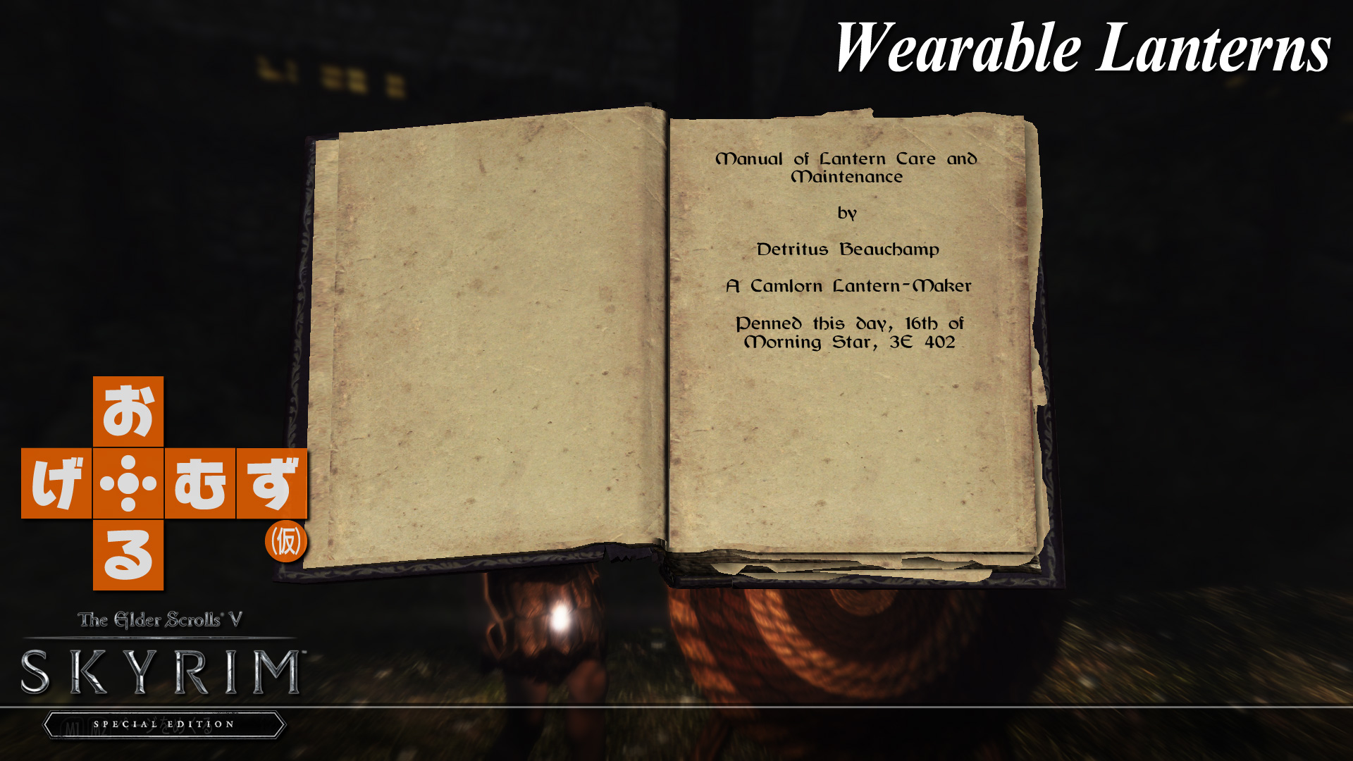 mod_f_WearableLanterns01