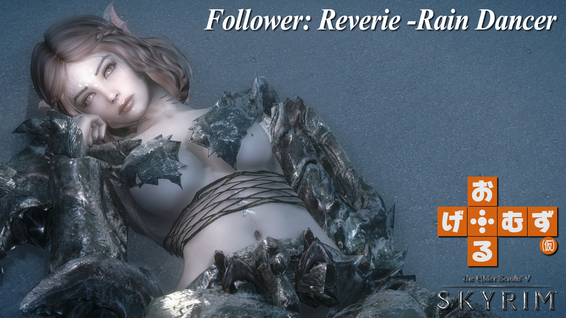mod_f_reverie01