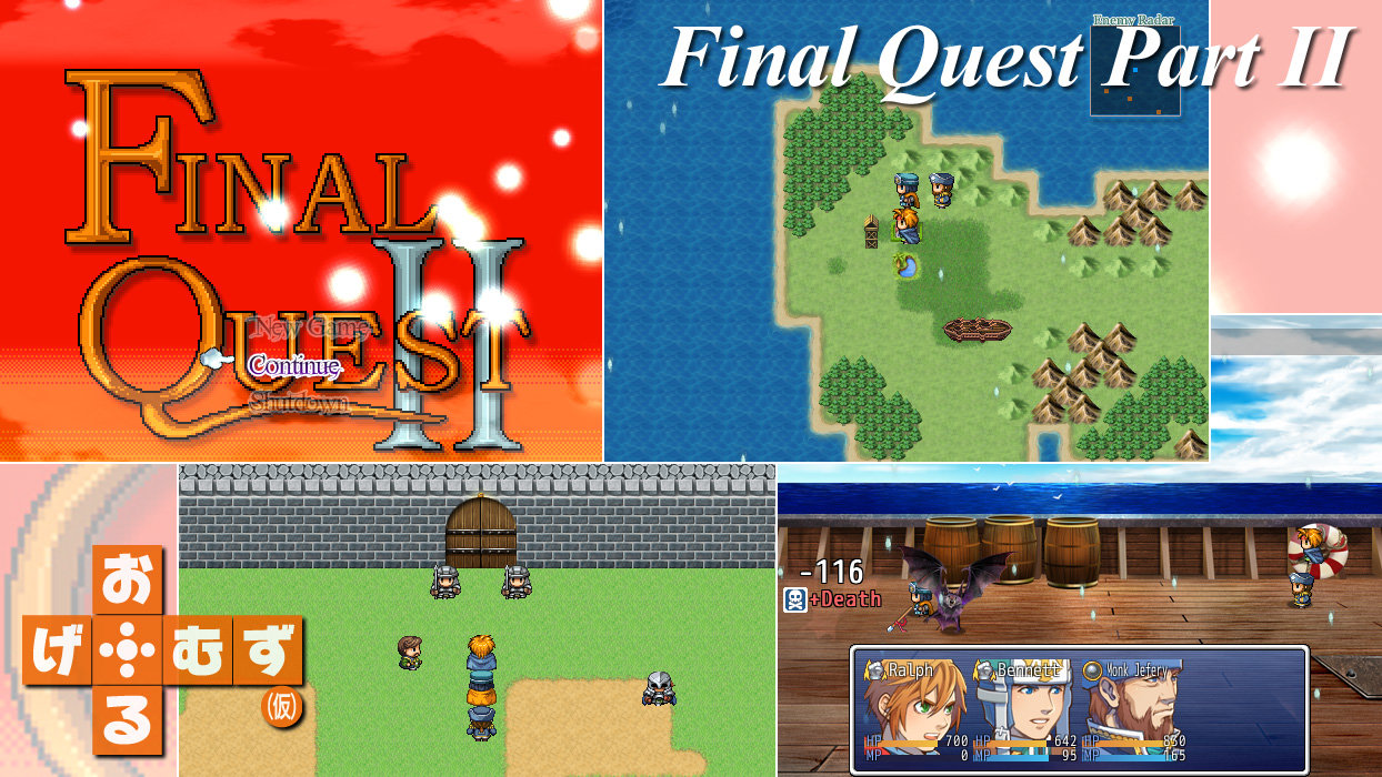 Final_Quest＿II