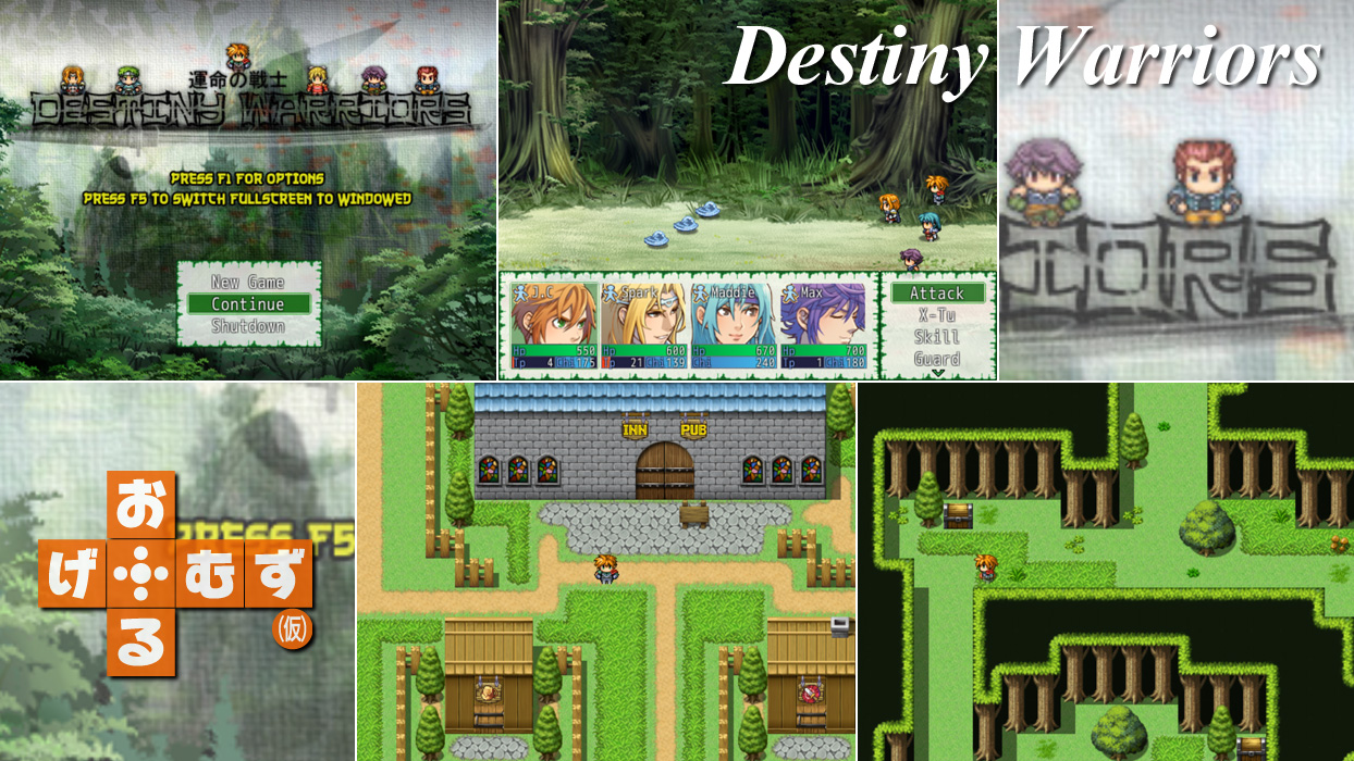 Destiny_Warriors