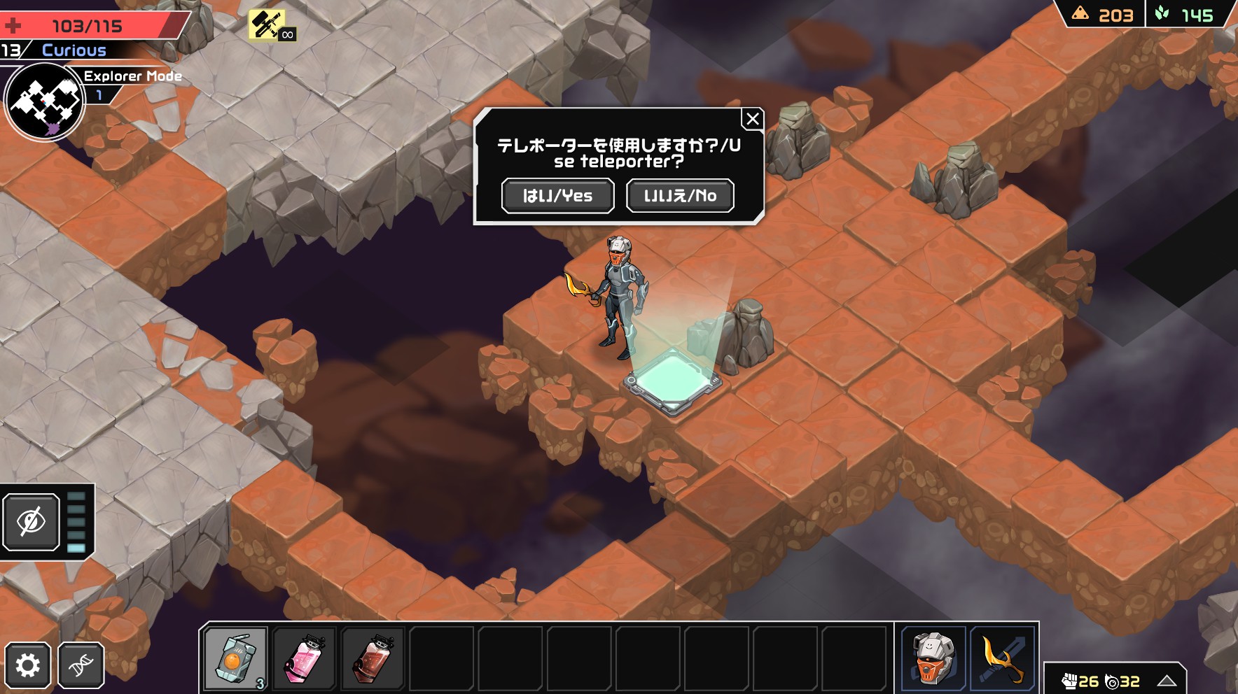 Shattered_Planet-2