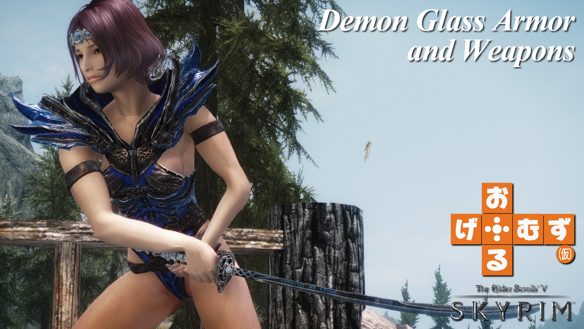 mod_a_DemonGrass01