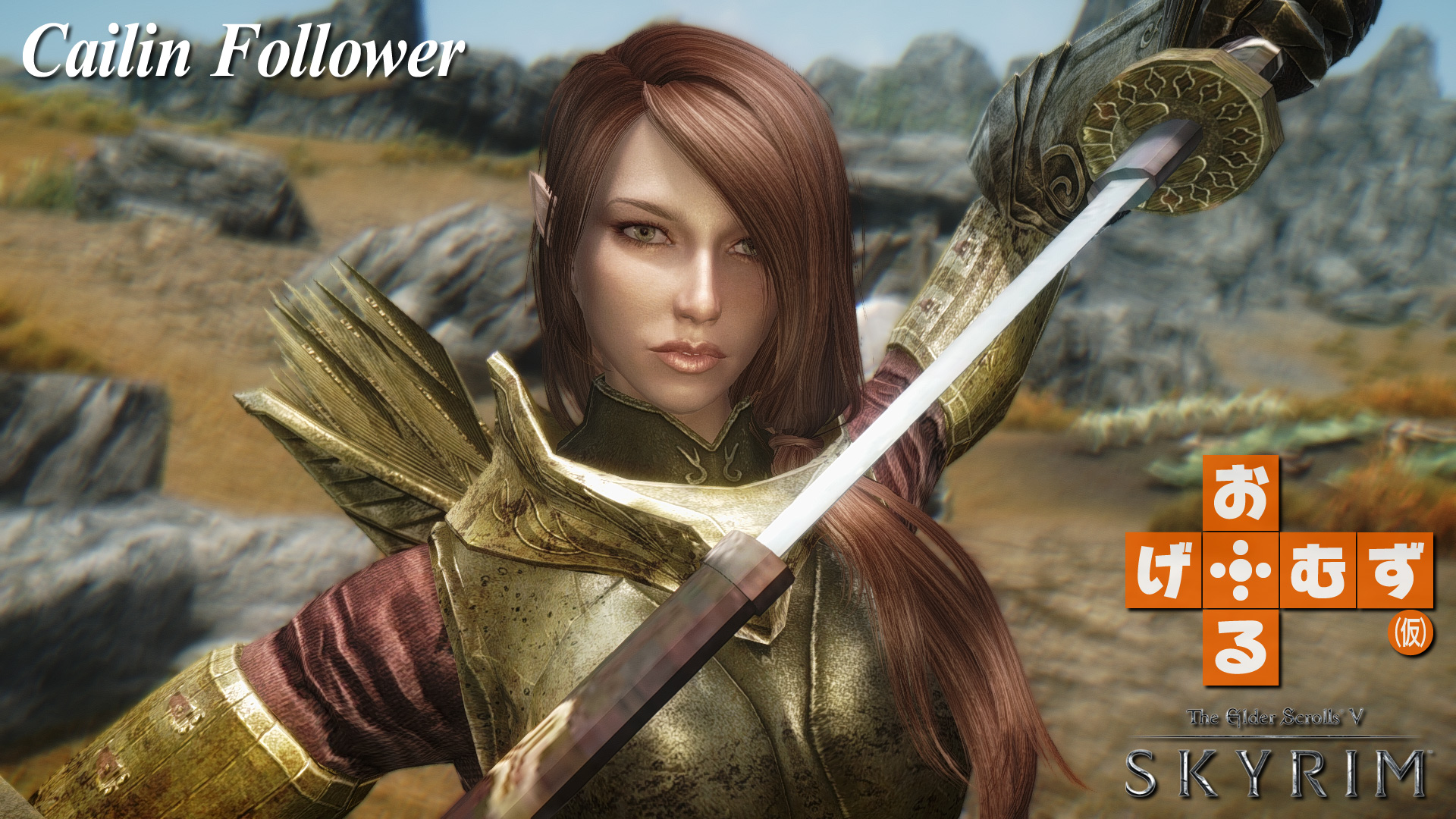 mod_f_Cailin01