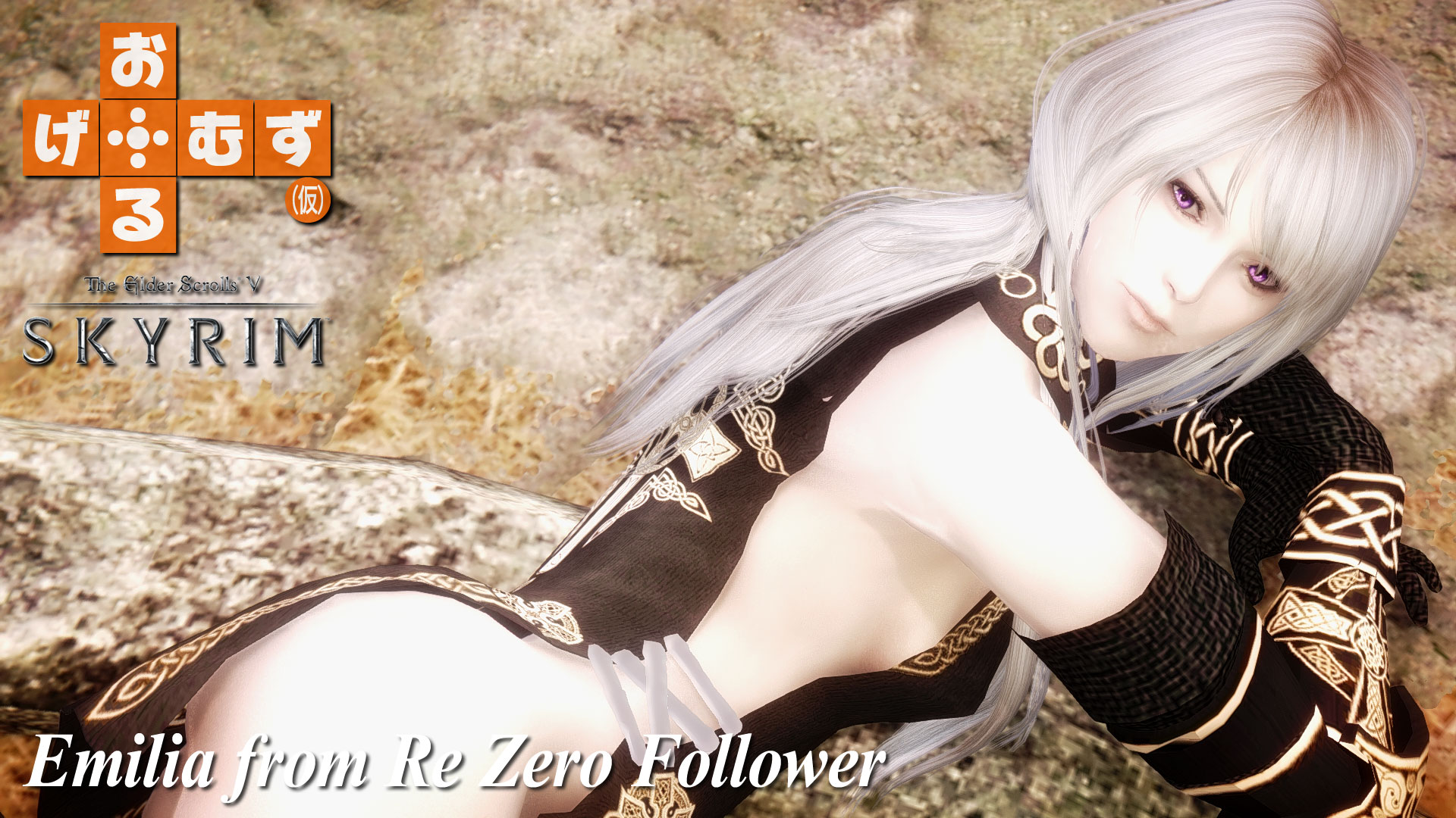 mod_f_emilia01