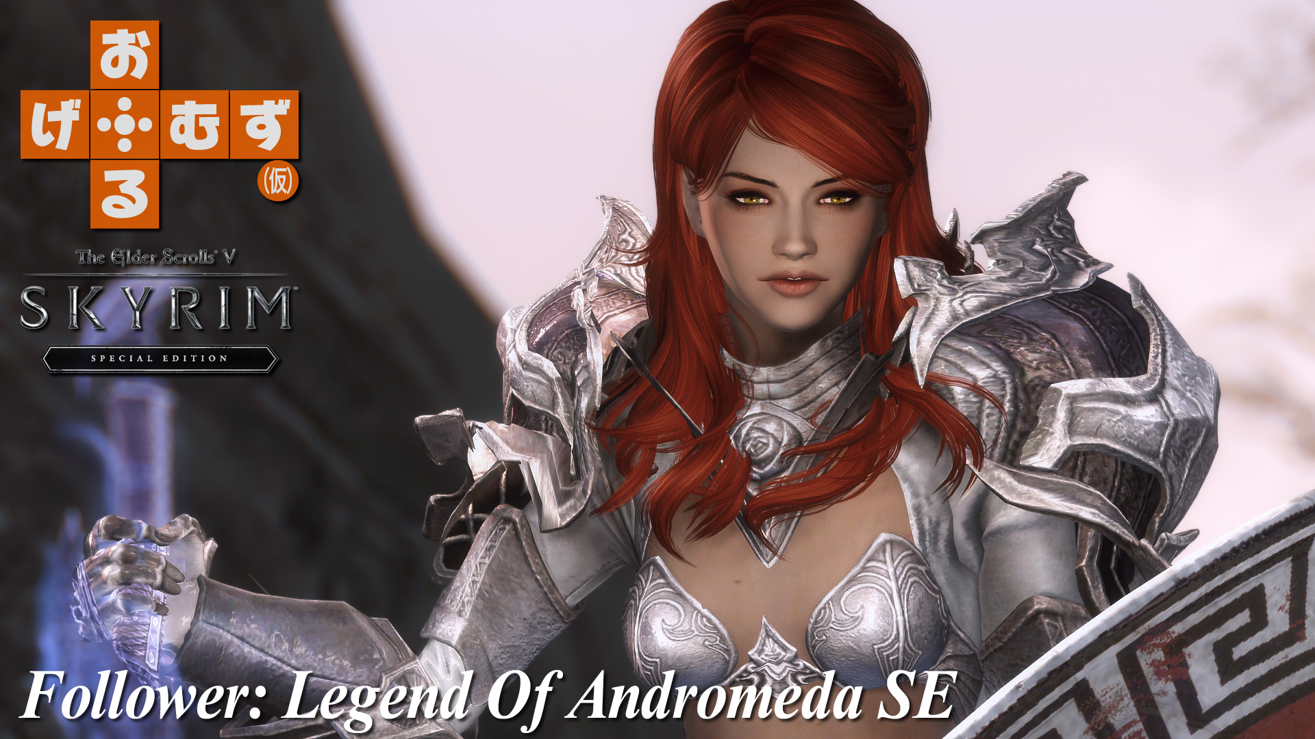 mod_f_sse-andromeda01