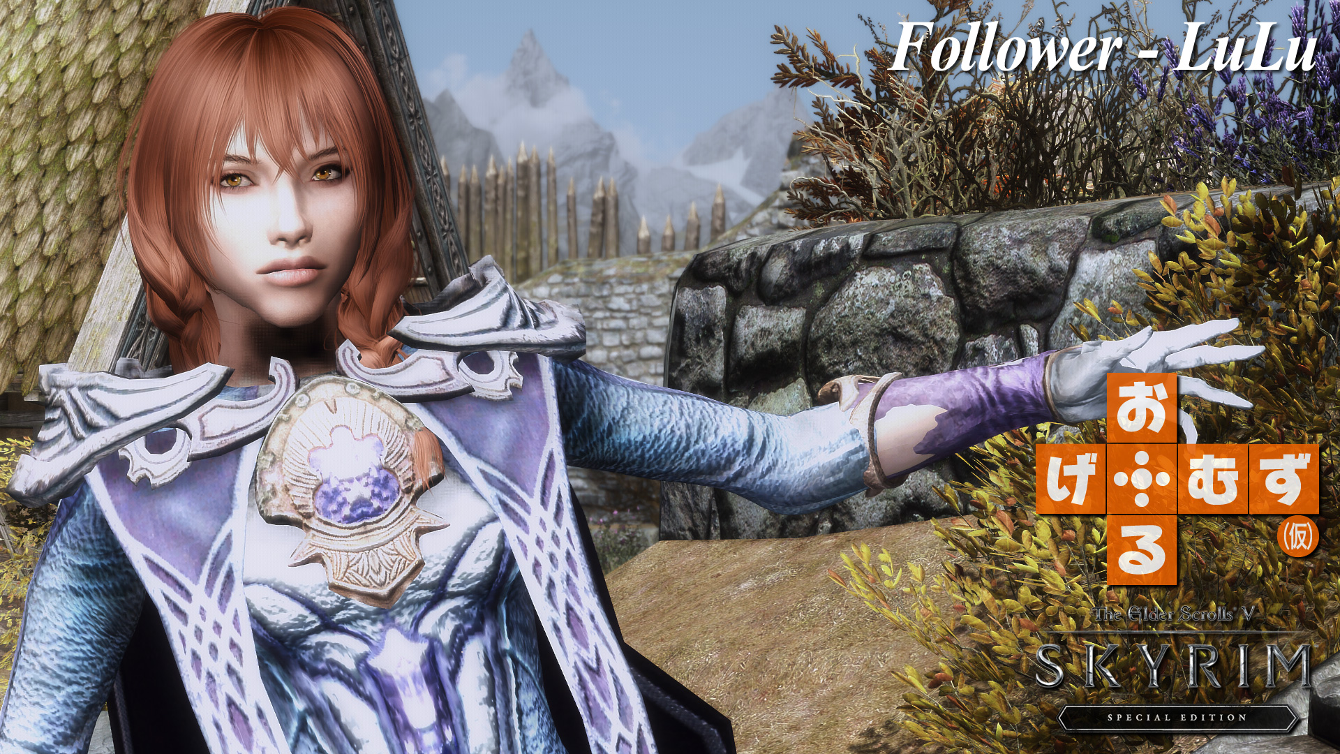 mod_f_sse-lulu01