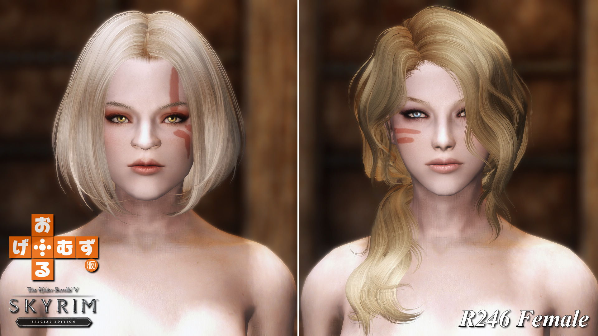 mod_ps_R246female