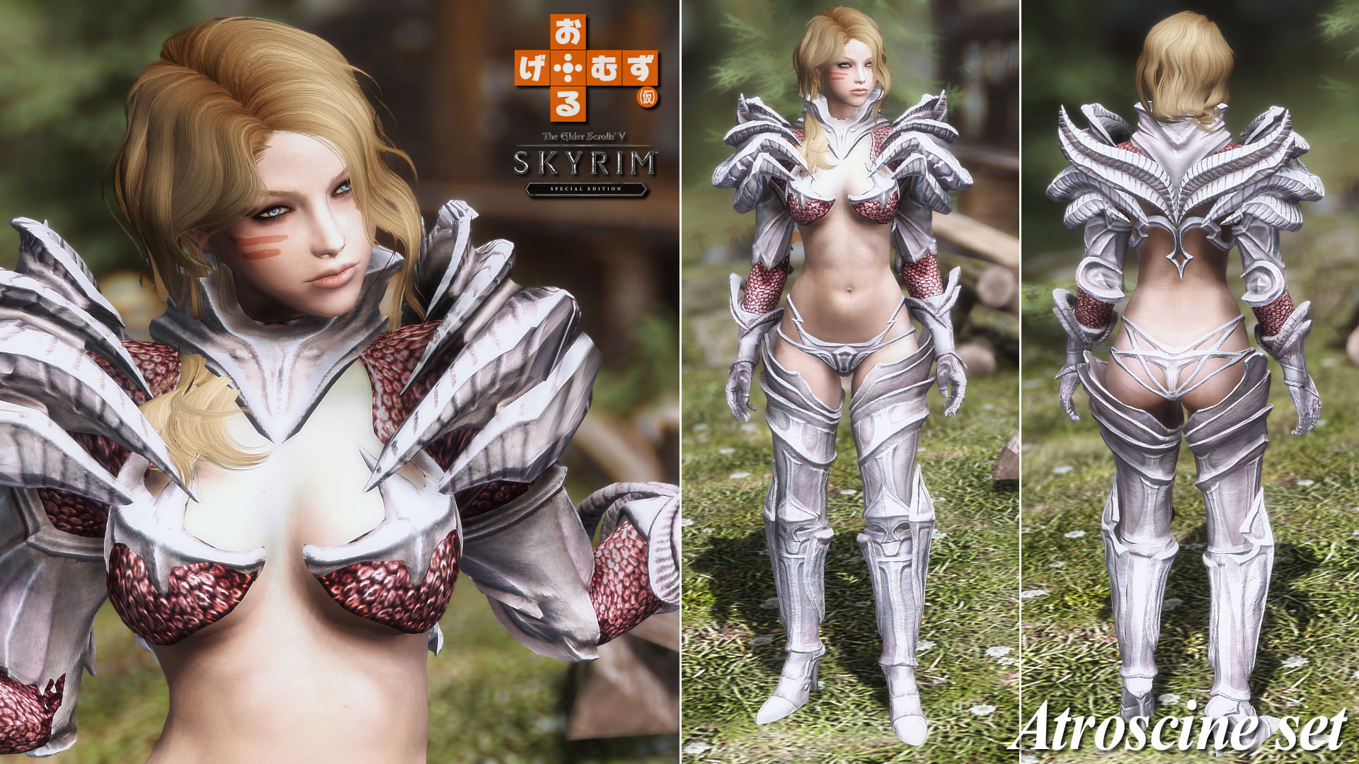 tera_-Atroscine-1