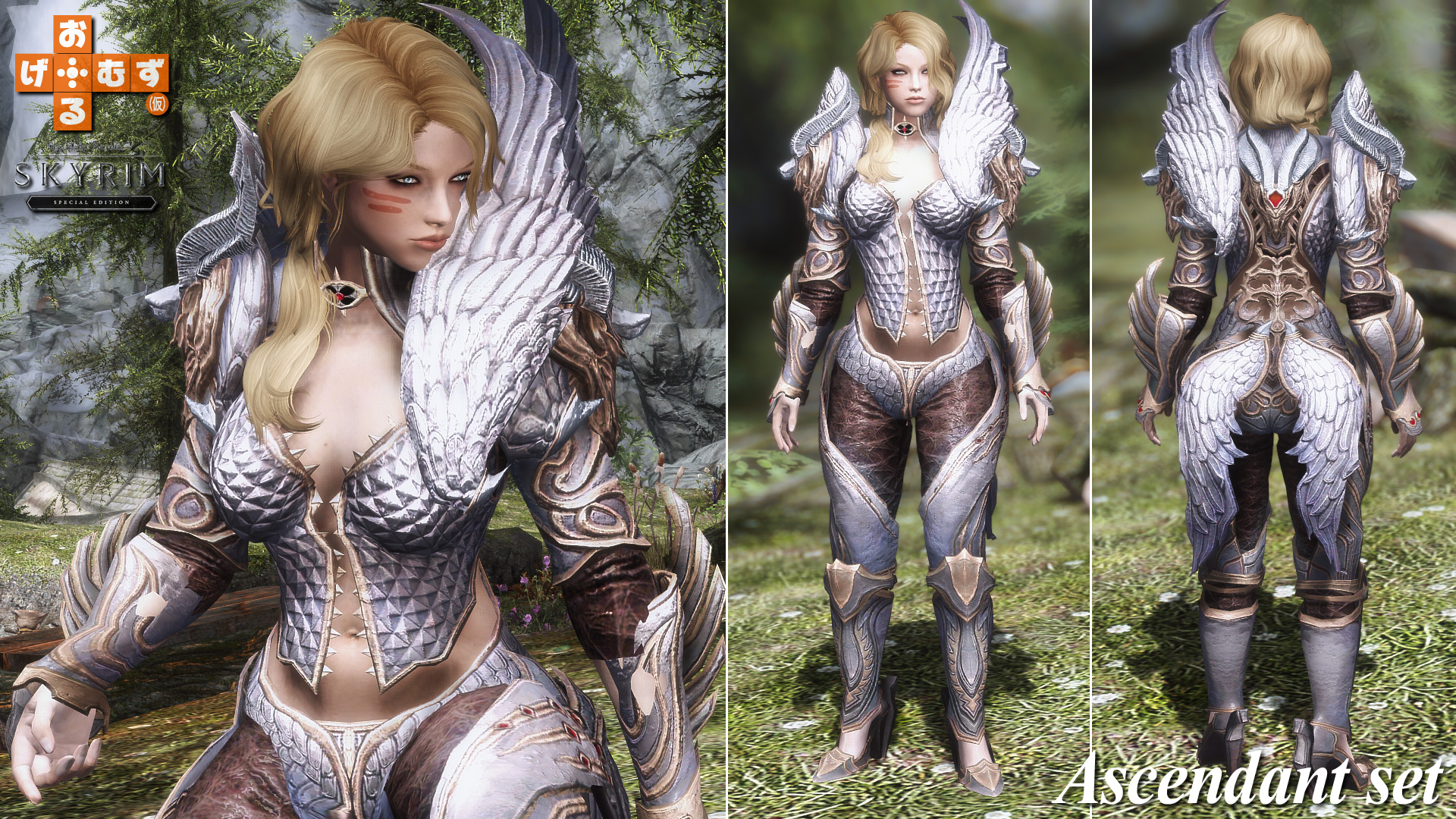 tera_Ascendant-1