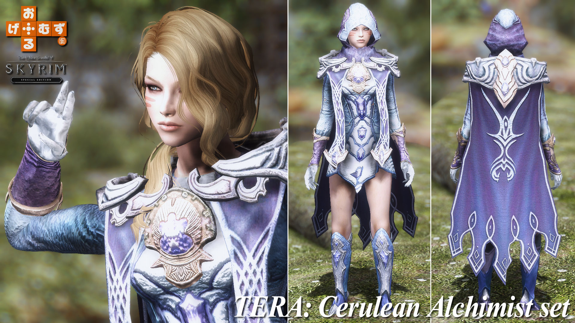 tera_Cerulean_Alchimist-1