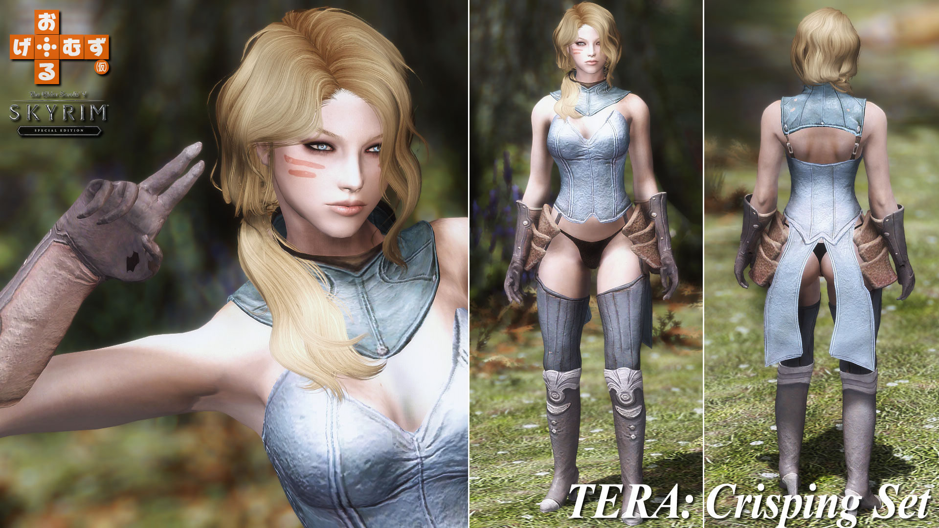 tera_Crispin-1