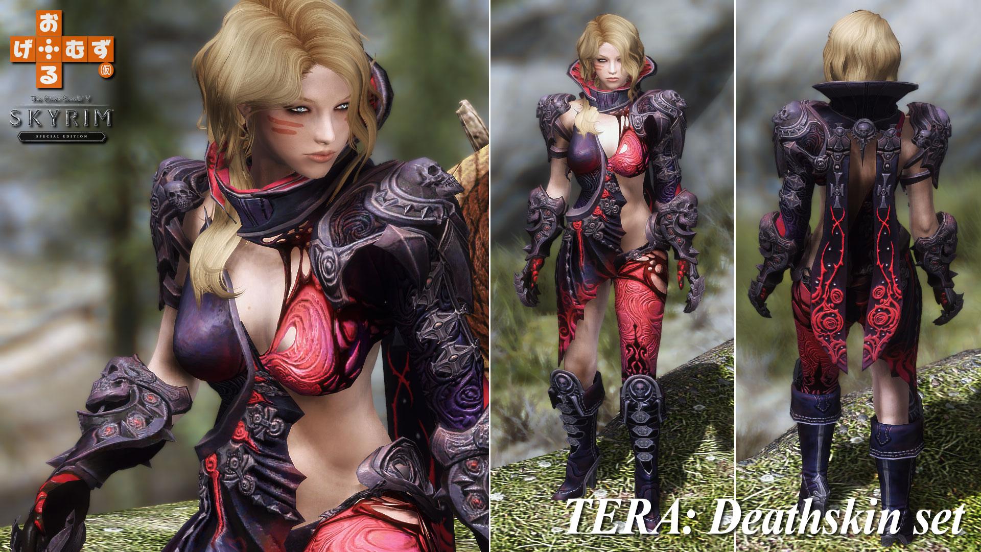 tera_Deathskin-1