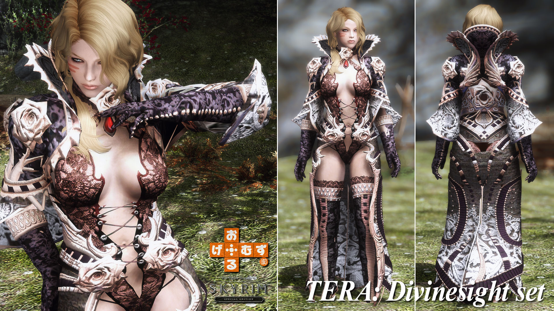 tera_Divinesight-1