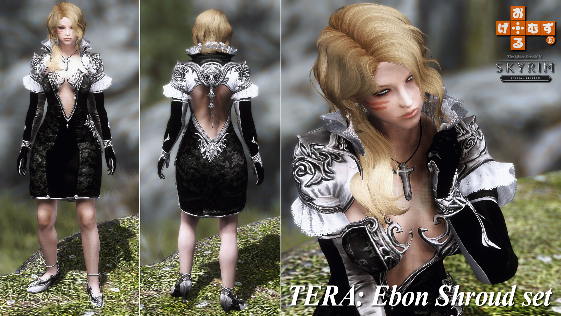 tera_Ebon_Shroud-1