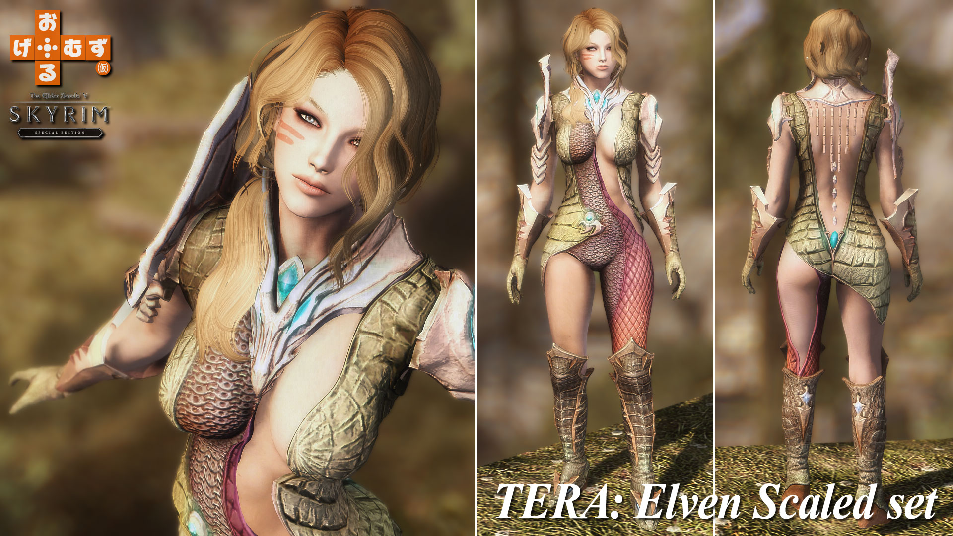 tera_ElvenScaled-1