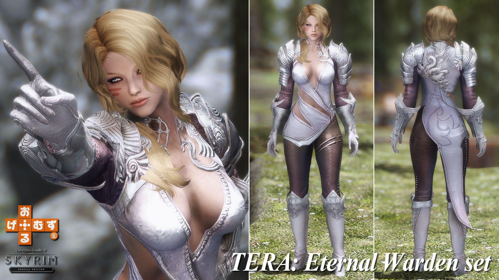 tera_EternalWarden-1