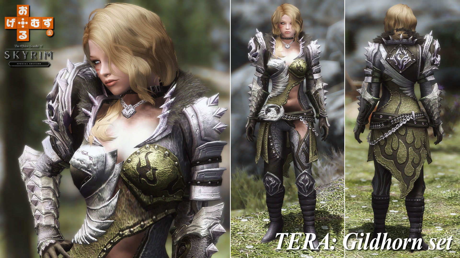 tera_Gildhorn-1
