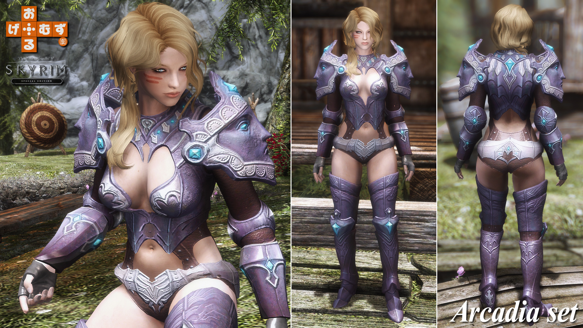 tera_arcadia-1