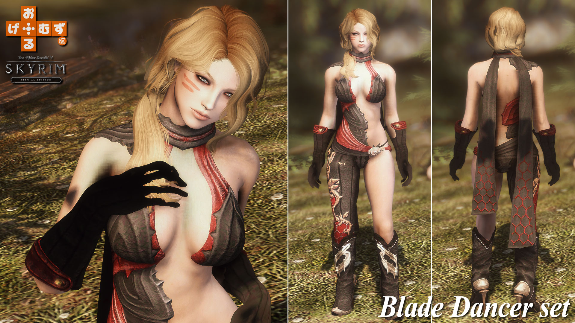 tera_bladeDancer-1