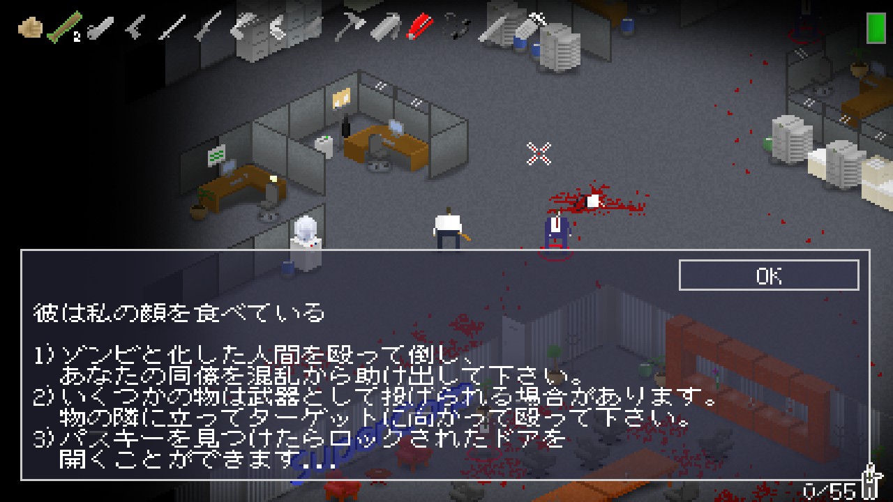 Corporate-Lifestyle-02