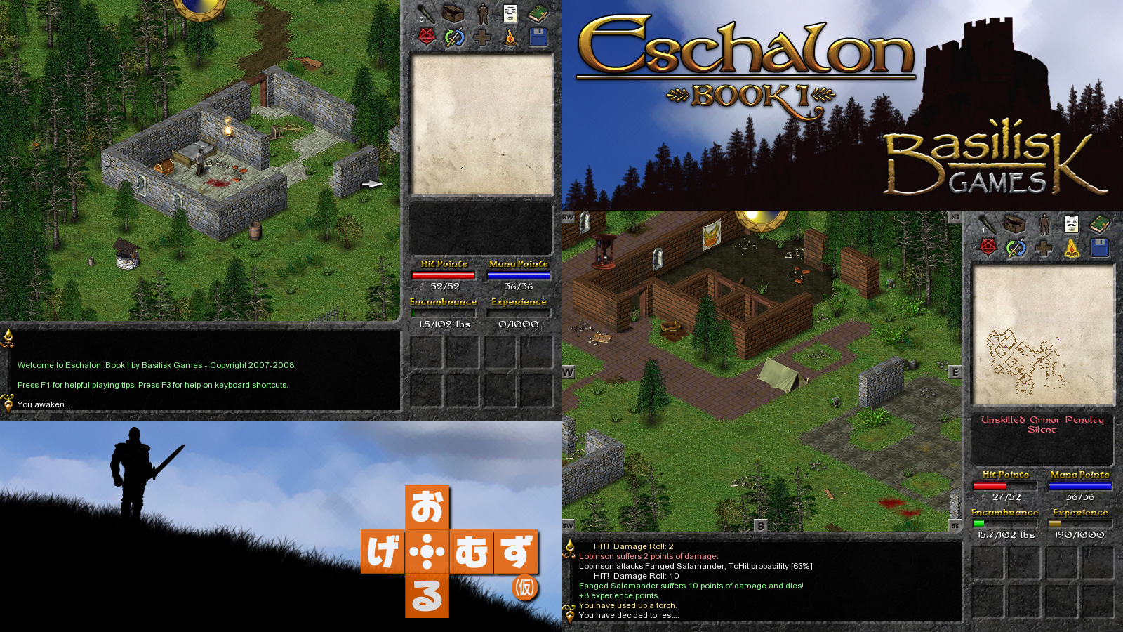 ESCHALON_book_I