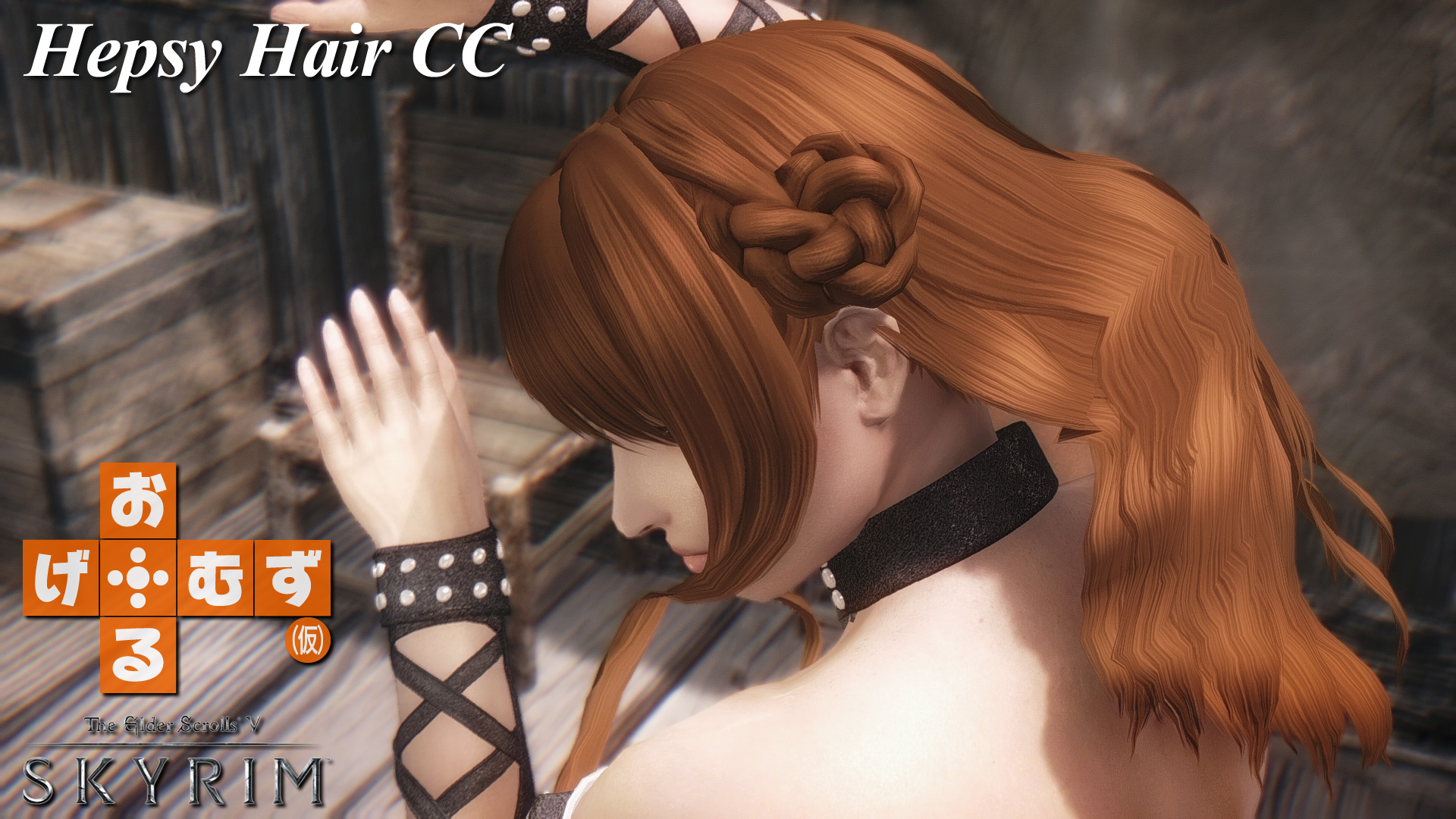 mod_a_HepsyHair01