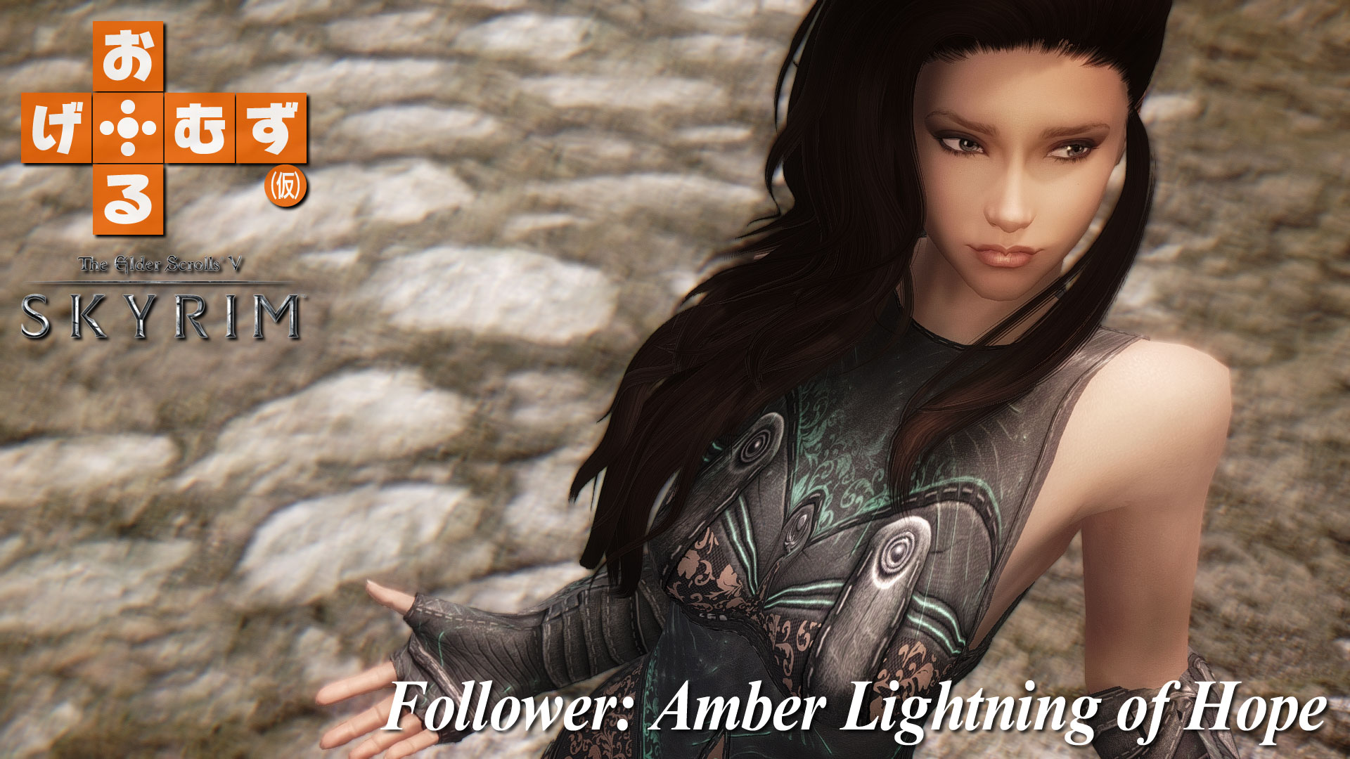 mod_f_AmberLightning01